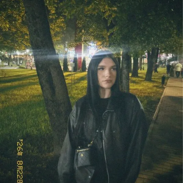 Валерия